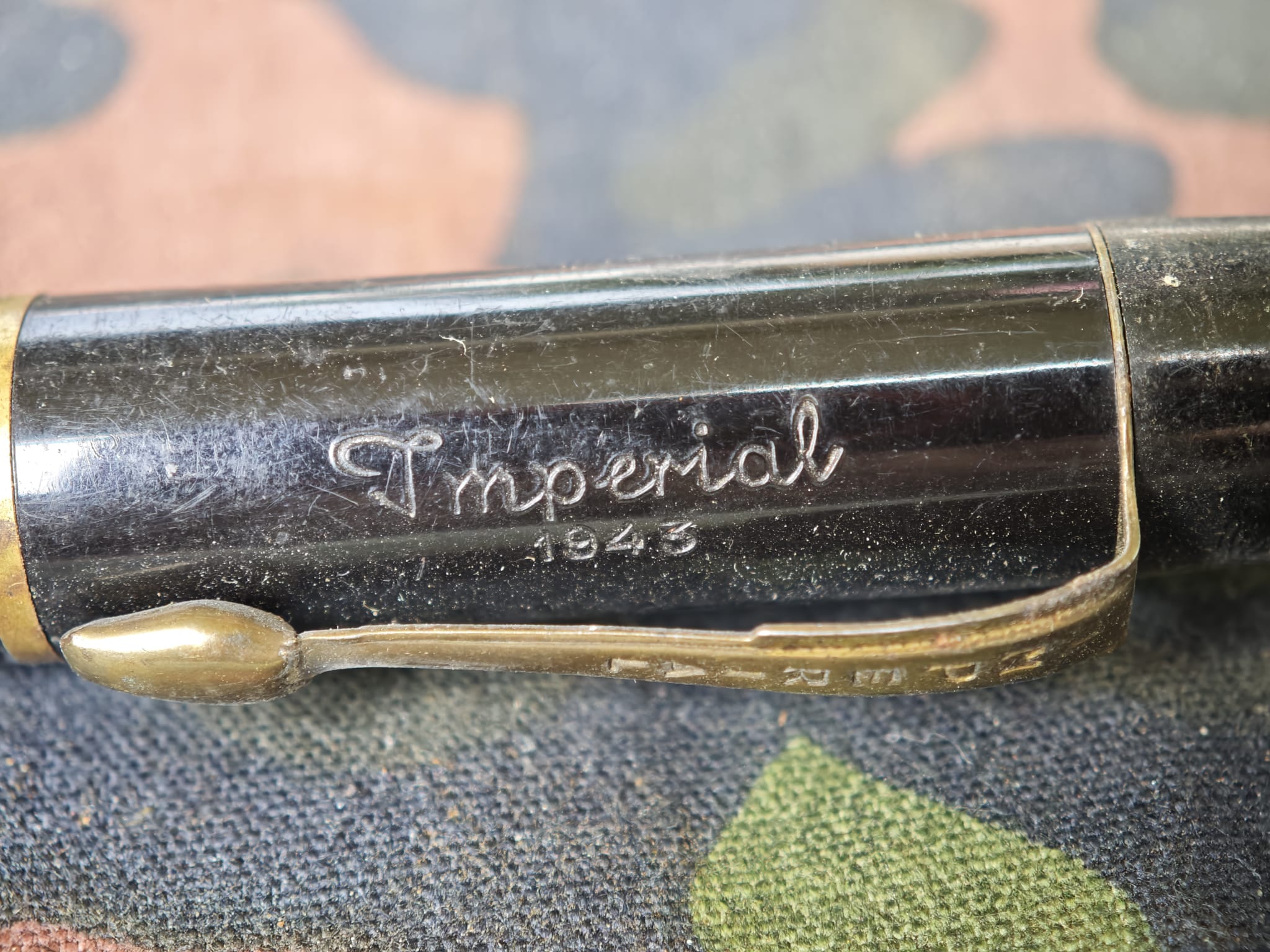 Original Imperial 1043 Fountain Pen – German WWII Era