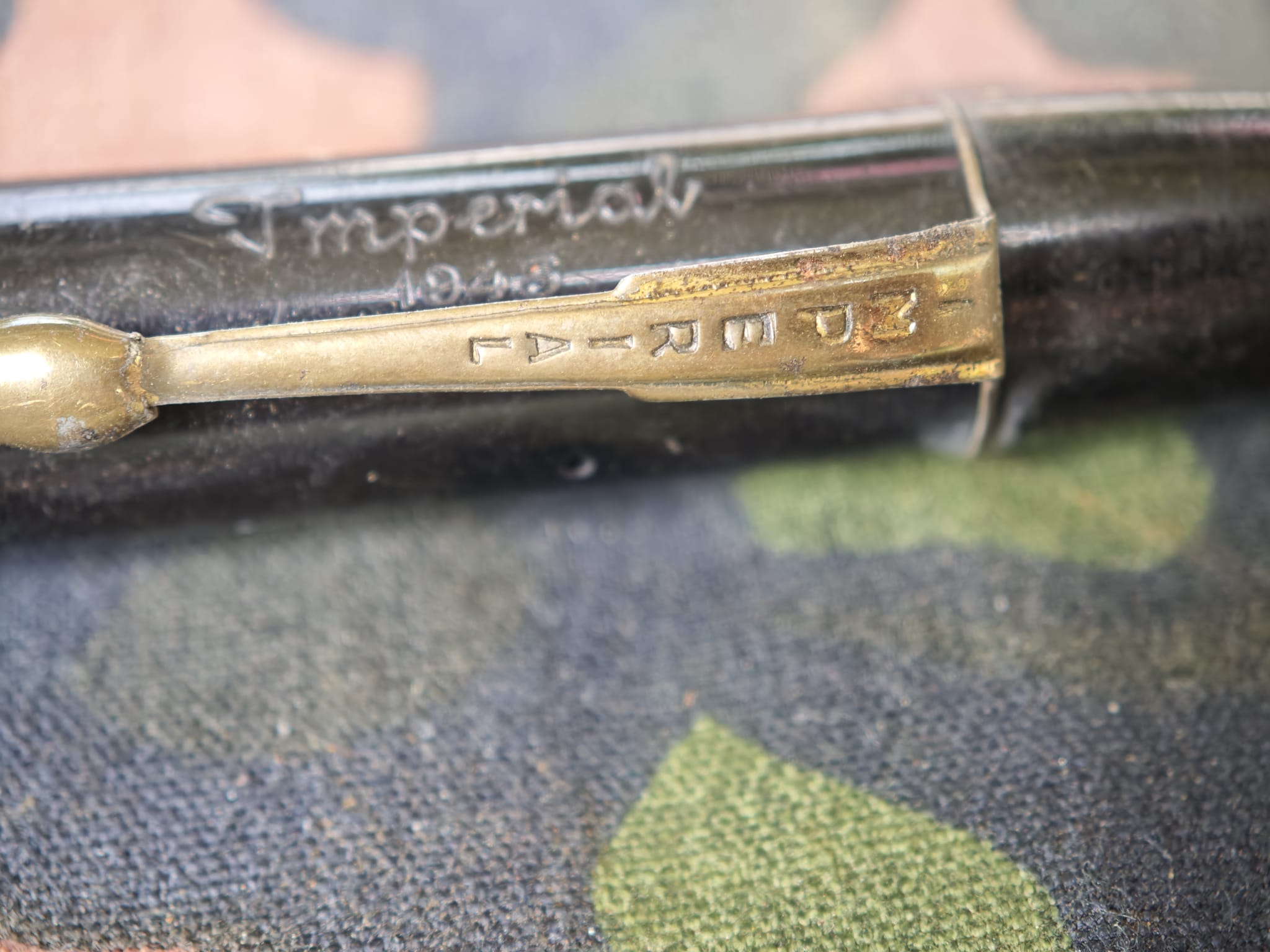 Original Imperial 1043 Fountain Pen – German WWII Era